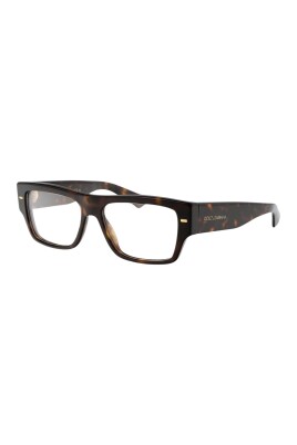 optical-frames