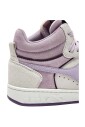 sneaker-en-daim-blanc-pour-femme