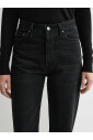 twisted-seam-denim-full-length