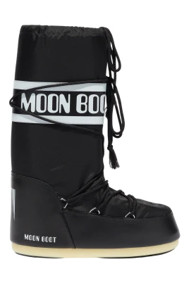 Kids Icon Boots