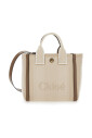 petit-sac-a-main