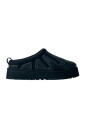 chaussures-slip-on-en-daim