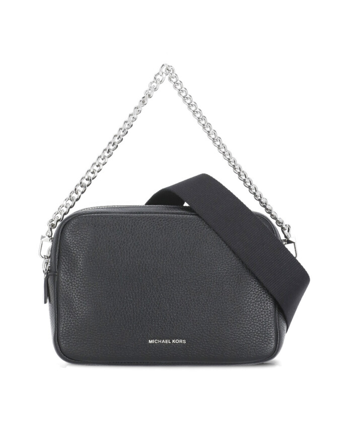 black-leather-shoulder-bag-with-golden-logo