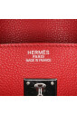 pre-owned-cuir-sacs-main