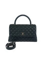 pre-owned-cuir-sacs-main