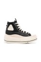pyramid-studs-high-top-sneakers