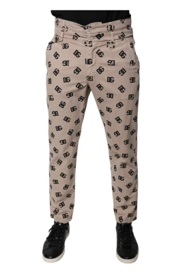 Beige Logo Skinny Denim Jeans