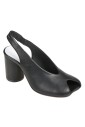 chaussures-a-talons-hauts-a-bout-ouvert-asymetrique
