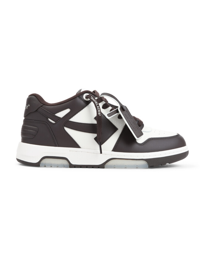 out-of-office-sneakers