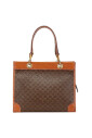 pre-owned-cuir-sacs-main
