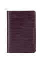 pre-owned-leather-wallets