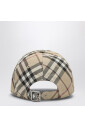 visor-hat-stylish-fashion-accessory