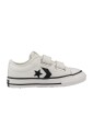 star-player-sneakers-easy-on