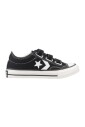 star-player-easy-on-sneakers