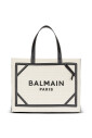 sac-cabas-b-army-medium-en-raphia