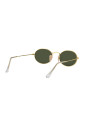 vintage-oval-sunglasses-with-mirror-lenses
