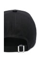 casquette-noire-ajustable-a-visiere-courbee