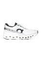 baskets-blanches-avec-technologie-cloudtec-r