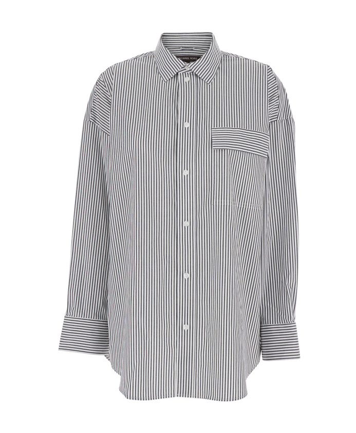 chemise-a-rayures-multicolore-en-coton-stretch