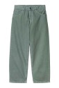 pantalon-large-en-toile-lavee-pierre