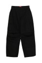 pantalon-cargo