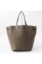 pre-owned-cuir-cabas