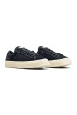 sneakers-decontractees-pour-un-usage-quotidien