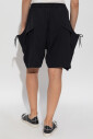 shorts-avec-logo-imprime