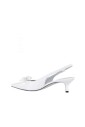 escarpins-slingback-en-cuir-blanc