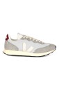 baskets-en-mesh-et-daim-gris-pour-homme