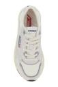 sneakers-blanches-hyperway