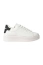 sneakers-addict-en-cuir-blanc