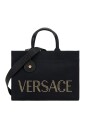 womens-shoulder-bag-with-leather-details