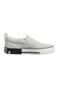 baskets-slip-on-blanches-a-pois