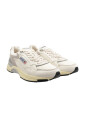 sneakers-decontractees-pour-un-usage-quotidien