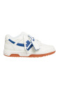out-of-office-sneakers