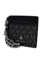 porte-cartes-en-toile-melangee