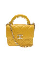pre-owned-cuir-sacs-main