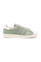 sneakers-argent-vert