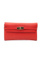 pre-owned-cuir-petite-maroquinerie
