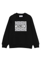 sweat-a-capuche-enfant-noir