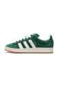 sneakers-retro-campus-vert-blanc