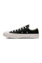 canvas-heart-sneakers