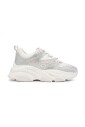 sneakers-argent-pour-un-look-elegant
