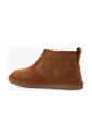 neumel-bottes