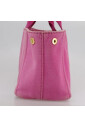 pre-owned-toile-sacs-prada