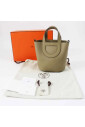 pre-owned-cuir-sacs-main