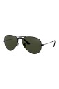 yeux-homme-acetate-collection-automne-hiver