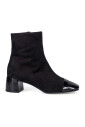 bottines-en-daim-raffinees
