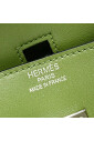 pre-owned-cuir-sacs-main